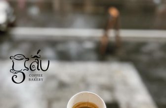 [☕️🇻🇳] GẤU Coffee – Bakery 🥤 Top1Coffee ☕️82 Hàng Gai, Hoàn Kiếm• 𝐇𝐚̀ 𝐍𝐨̣̂𝐢
O91 2223445#gaucoffeeandbakery #professionalbakers
#coffeeroastery #artisanbaker #bari , shares-0✔️ , likes-63❤️️ , date-2022-07-21 05:52:39🇻🇳🇻🇳🇻🇳📰🆕