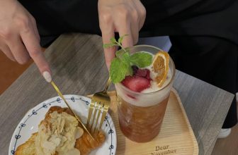 [☕️🇻🇳] Dear November Coffee 🥤 Top1Coffee ☕️ Các bạn đã thử Bá Tước Kiwi mới nhà Dear chưa? Cực phẩm giải nhiệt đóooo
———————————————
Dear November Coffee
:
Cơ sở 1: cuối , shares-1✔️ , likes-6❤️️ , date-2022-09-09 09:12:50🇻🇳🇻🇳🇻🇳📰🆕