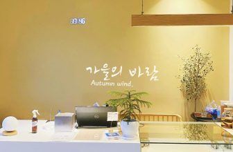 [☕️🇻🇳] Mai Cafe- Cà phê, nước uống và bánh ngọt 🥤 Top1Coffee ☕️ 안녕하세요 10월
Hello October, shares-2✔️ , likes-97❤️️ , date-2022-10-03 14:00:36🇻🇳🇻🇳🇻🇳📰🆕