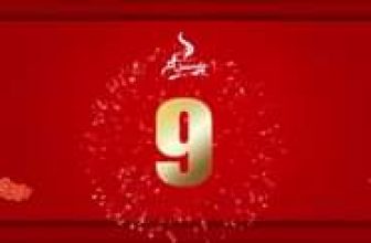 [☕️🇻🇳] Seaside Cafe 🥤 Top1Coffee ☕️ 𝐇𝐀𝐏𝐏𝐘 𝐍𝐄𝐖 𝐘𝐄𝐀𝐑 𝟐𝟎𝟐𝟑 #HappyNewYear2023
#Seaside Cafe
, shares-0✔️ , likes-7❤️️ , date-2023-01-21 16:52:54🇻🇳🇻🇳🇻🇳📰🆕