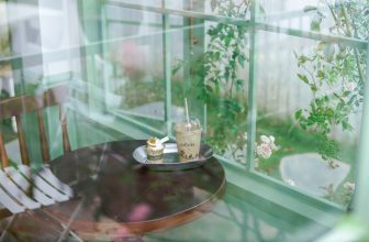 [☕️🇻🇳] Anaiis Concept – Café 🥤 Top1Coffee ☕️ 𝗦𝗼̂́𝗻𝗴 𝗖𝗵𝗮̣̂𝗺Không có cột mốc nào cho việc sống chậm, bất cứ tuổi nào con người ta đều có thể sống chậm. Ngay ở lứa tuổi còn t , shares-1✔️ , likes-24❤️️ , date-2023-02-08 13:00:07🇻🇳🇻🇳🇻🇳📰🆕