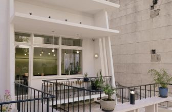 [☕️🇻🇳]  Danshari Coffee 🥤 Top1Coffee ☕️ Cô đơn trên ban công
⠀
IG: cafearoundsaigon
___
D a n s h a r i C o f f e e
9A Phan Kế Bính, Đa Kao, quận 1
133/3 Nguyễn Ch , shares-26✔️ , likes-264❤️️ , date-2023-03-12 08:21:25🇻🇳🇻🇳🇻🇳📰🆕