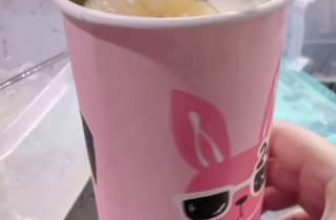 [☕️🇻🇳] Say Coffee Tea – Dessert  🥤 Top1Coffee ☕️ Bán trà sữa ô long nhưng tâm trí tôi qua nay chỉ toàn “con trai bà bán bánh bánh mì”, nên giờ vừa uống ô long tam bảo vừa  ăn bá , shares-0✔️ , likes-0❤️️ , date-2023-03-20 13:00:12🇻🇳🇻🇳🇻🇳📰🆕