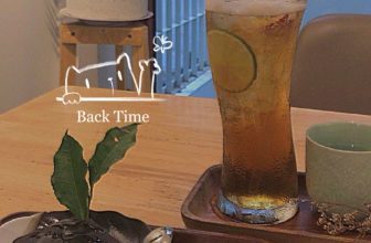 [☕️🇻🇳] Hạ An Corner – Trà – Bánh – Cafe – Piano 🥤 Top1Coffee ☕️ Nhìn lại ly nước của nhà An cũng hong có gì thay đổi. Chỉ hong còn táo và đang hết đang brownie.Ủauynuyn𝗛𝗮̣ 𝗔𝗻 𝗖𝗼𝗿𝗻𝗲𝗿  , shares-0✔️ , likes-19❤️️ , date-2023-06-20 02:14:53🇻🇳🇻🇳🇻🇳📰🆕