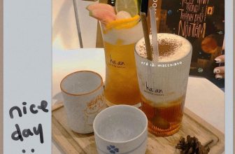 [☕️🇻🇳] Hạ An Corner – Trà – Bánh – Cafe – Piano 🥤 Top1Coffee ☕️ Sách ngon  và trà hayHạ An Corner
————————
41/6 Đồng Xoài, phường 13, quận Tân Bình thành phố , shares-0✔️ , likes-21❤️️ , date-2023-06-25 08:24:36🇻🇳🇻🇳🇻🇳📰🆕