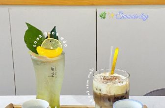 [☕️🇻🇳] Hạ An Corner – Trà – Bánh – Cafe – Piano 🥤 Top1Coffee ☕️ Vitamin hạnh phúc đây rồi.𝗛𝗮̣ 𝗔𝗻 𝗖𝗼𝗿𝗻𝗲𝗿
[𝒯𝓇𝒶̀ – ℬ𝒶́𝓃𝒽 – 𝒞𝒶̀ 𝒫𝒽ℯ̂ – 𝒫𝒾𝒶𝓃ℴ]
———————
41/6 Đồng Xoài, phươ , shares-0✔️ , likes-17❤️️ , date-2023-07-20 09:50:44🇻🇳🇻🇳🇻🇳📰🆕