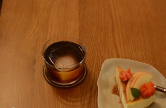 [☕️🇻🇳] PHD Book – Coffee 🥤 Top1Coffee ☕️ Bên ngoài, mình cứ để cây lá tự do phát triển. Và hoa cứ thế nở bung, mọi thứ phía sau được giấu kín. Những ngày mưa dầm dề chưa , shares-0✔️ , likes-72❤️️ , date-2023-09-14 06:58:25🇻🇳🇻🇳🇻🇳📰🆕