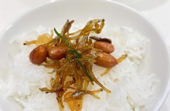 [🆕🇻🇳] MẮM HUẾ 🍔 Top1Food 🍜  CÁ CƠM NHO RIM LẠCChỉ  100k /1 hôp 500g
55k/1 hộp 250g
cá rim sẵn ăn cùng cơm nóng thì cẩn thận hao cơm lắm ạ!!Cá  cơm giàu canxi, vitamin A,  , shares-0✔️ , likes-5❤️️ , date-2023-10-26 03:09:21🇻🇳🇻🇳🇻🇳📰🆕