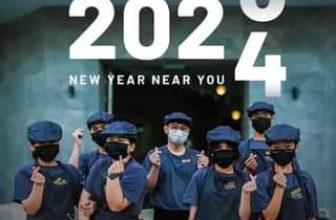 [☕️🇻🇳] Chuk Tea – Coffee 🥤 Top1Coffee ☕️ 2024 – New year Near you  Một năm cũ vừa trôi qua, cùng Chuk hướng đến một năm 2024 trọn vẹn hơn năm cũ nhé
, shares-0✔️ , likes-0❤️️ , date-2023-12-31 16:59:54🇻🇳🇻🇳🇻🇳📰🆕