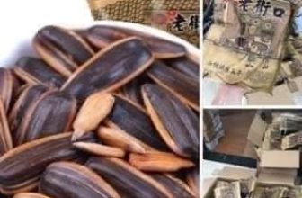 [🆕🇻🇳] Hiền Vinh Hvkids  (Xưởng may HV Kids) 😎❤️️⭐️ Về sẵn hàng
Hướng dương bà già
#65k/ gói 500g  Tổ đội mê cắn hạt là phải vào gặp e nhá.  Siêu ngon, sợ ăn rồi là k dứt ra được  , shares-0✔️ , likes-2❤️️ , date-2024-01-20 14:25:11🇻🇳🇻🇳🇻🇳📰🆕