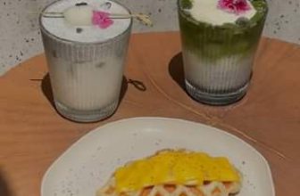 [☕️🇻🇳] Piko Coffee 🥤 Top1Coffee ☕️  , shares-1✔️ , likes-15❤️️ , date-2024-03-27 03:32:59🇻🇳🇻🇳🇻🇳📰🆕