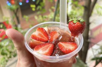 [☕️🇻🇳] Coffee TALK 🥤 Top1Coffee ☕️ 𝐓𝐫𝐚̀ 𝑺𝒖̉𝒊 𝐪𝐮𝐚̉ 𝐦𝐨̣𝐧𝐠 𝐝𝐚̂𝐮 𝐭𝐚̂𝐲   Lá trà được ủ thơm đủ độ, nước ép mix cùng các dòng quả mọng và dâu nên có độ thanh chua nhẹ th , shares-0✔️ , likes-2❤️️ , date-2024-02-20 08:43:04🇻🇳🇻🇳🇻🇳📰🆕