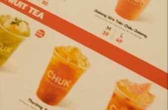 [☕️🇻🇳] Chuk Tea – Coffee 🥤 Top1Coffee ☕️ Today might be bad but at least your cup of Chuk is good
Hôm nay có thể tệ nhưng ít nhất cốc Chuk của bạn cũng ngonĐược dịch từ  , shares-0✔️ , likes-0❤️️ , date-2024-03-21 07:51:57🇻🇳🇻🇳🇻🇳📰🆕