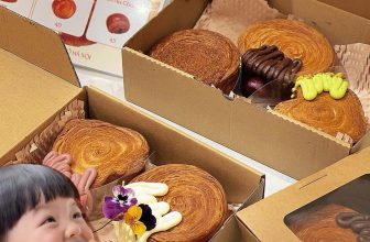 [☕️🇻🇳] 12 mois pâtisserie  🥤 Top1Coffee ☕️ Hôm nay tiệm hết bánh timber ring
Hẹn mọi người ngày mai ạ
Giờ ra lò 11h – 14h – 16h
Cám ơn mọi người nhìu
, shares-0✔️ , likes-6❤️️ , date-2024-03-24 10:30:54🇻🇳🇻🇳🇻🇳📰🆕