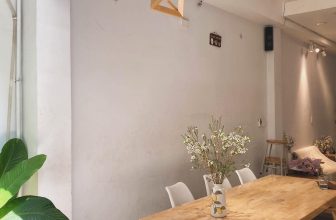 [☕️🇻🇳] Hạ An Corner – Trà – Bánh – Cafe – Piano 🥤 Top1Coffee ☕️ your little comfort…
niềm an ủi nhỏ bé của bạn…Được dịch từ Tiếng Anh
, shares-0✔️ , likes-9❤️️ , date-2024-03-20 09:18:01🇻🇳🇻🇳🇻🇳📰🆕