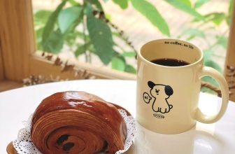 [☕️🇻🇳] 12 mois pâtisserie  🥤 Top1Coffee ☕️ 𝗟𝗼𝗻𝗴 𝗶𝗰𝗲𝗱 𝗯𝗹𝗮𝗰𝗸 + 𝗽𝗮𝗶𝗻 𝗮𝘂 𝗰𝗵𝗼𝗰𝗼𝗹𝗮𝘁  là sự lựa chọn hoàn hảo cho buổi sáng nhẹ nhàng , đủ năng lượng cho một ngày làm việc  _____ , shares-0✔️ , likes-5❤️️ , date-2024-04-03 06:36:20🇻🇳🇻🇳🇻🇳📰🆕