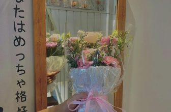 [☕️🇻🇳] Hạ An Corner – Trà – Bánh – Cafe – Piano 🥤 Top1Coffee ☕️  & Hạ An
, shares-0✔️ , likes-12❤️️ , date-2024-04-02 09:51:44🇻🇳🇻🇳🇻🇳📰🆕