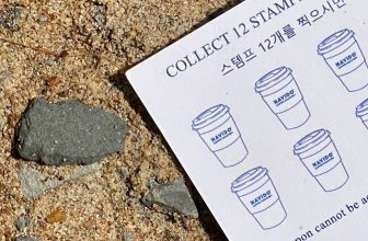 [☕️🇻🇳] Navido Coffee 🥤 Top1Coffee ☕️ NAVIDO SKY GARDEN
S52-02 Sky Garden 3, Tân Phong, D7
•0368998710 NAVIDO SCENIC
H.002 Scenic Valley 1 apt , Tân Phú , D7
•079 , shares-0✔️ , likes-1❤️️ , date-2024-04-15 10:48:53🇻🇳🇻🇳🇻🇳📰🆕