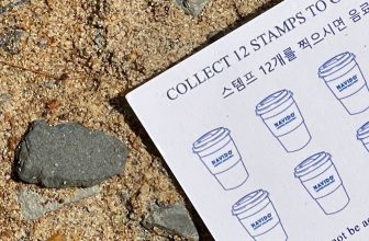 [☕️🇻🇳] Navido Coffee 🥤 Top1Coffee ☕️ NAVIDO SKY GARDEN
S52-02 Sky Garden 3, Tân Phong, D7
•0368998710 NAVIDO SCENIC
H.002 Scenic Valley 1 apt , Tân Phú , D7
•079 , shares-0✔️ , likes-5❤️️ , date-2024-04-15 11:03:09🇻🇳🇻🇳🇻🇳📰🆕