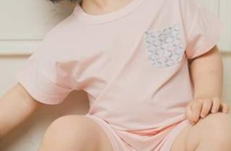 [🆕🇻🇳] BU Corner là Đại lý chính thức của BU Baby 😎❤️️⭐️ Ở đây chỉ bán đồ cộc chất lượng. IB cho sốp ngay để sắm đồ đẹp hịn cho con yêu nào
, shares-0✔️ , likes-19❤️️ , date-2024-05-08 12:00:55🇻🇳🇻🇳🇻🇳📰🆕