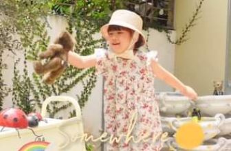 [🆕🇻🇳] Nhật Ký Woori House 😎❤️️⭐️ Somewhere Over The Rainbow
Nơi nào đó bên kia cầu vồng Được dịch từ Tiếng Anh
, shares-0✔️ , likes-0❤️️ , date-2024-04-27 15:23:39🇻🇳🇻🇳🇻🇳📰🆕