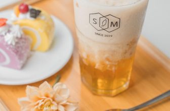 [☕️🇻🇳] Sam Rooftop Coffee 🥤 Top1Coffee ☕️ “Sau cơn mưa, trời lại nắng” Mời các bạn lên SAM, ăn miếng bánh, uống miếng nước
Quán cà phê sân thượng chữa lành chill nhất Hà , shares-0✔️ , likes-8❤️️ , date-2024-04-18 04:44:11🇻🇳🇻🇳🇻🇳📰🆕