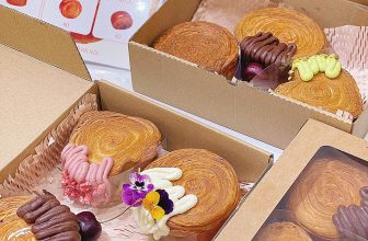 [☕️🇻🇳] 12 mois pâtisserie  🥤 Top1Coffee ☕️ 𝐂𝐫𝐨𝐢𝐬𝐬𝐚𝐧𝐭 𝐚𝐧𝐝 𝐓𝐢𝐦𝐛𝐞𝐫 𝐑𝐢𝐧𝐠 𝟏𝟐𝐌𝐨𝐢𝐬Khám phá hương vị độc đáo của bánh Croissant Timber Ring. Lớp vỏ giòn rụm thơm bơ và nhân kem  , shares-15✔️ , likes-98❤️️ , date-2024-04-15 06:06:08🇻🇳🇻🇳🇻🇳📰🆕