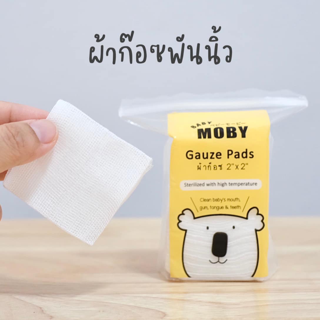 [🆕🇻🇳]D.CHIC – Delicate & Chic 👕 Top1Fashion 👗  𝐃𝐀𝐈𝐋𝐘 𝐏𝐋𝐄𝐀𝐒𝐔𝐑𝐄𝐒
𝐹𝑟𝑒𝑒𝑠ℎ𝑖𝑝 𝑣𝑜̛́𝑖 ℎ𝑜́𝑎 đ𝑜̛𝑛 𝑡𝑢̛̀ 2 𝑠𝑎̉𝑛 𝑝ℎ𝑎̂̉𝑚Mùa Hè đến, những thiết kế trang phục mỏng nhẹ, mát mẻ và tiện dụng lên ngôi. Xuất hiện thường , shares-3✔️ , likes-18❤️️ , date-2024-05-08 04:00:05🇻🇳🇻🇳🇻🇳📰🆕