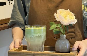 [☕️🇻🇳] Charm Coffee 🥤 Top1Coffee ☕️ Một chút matcha xanh…
Charm Coffee : ngõ 20 Láng Hạ, Đống Đa,HN
Opening hours: 07 am- 22h00 pm
Available apps : NOW  , shares-0✔️ , likes-64❤️️ , date-2024-04-23 06:37:36🇻🇳🇻🇳🇻🇳📰🆕