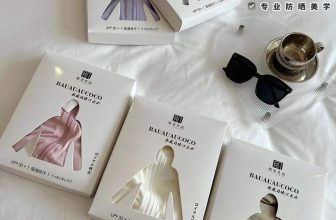 [🆕🇻🇳] Nhà Hạt Dẻ – Thời trang Trẻ em và Gia đình 😎❤️️⭐️ Mã này ko nói nhìu, năm ngoái e đăng gom mà hết sạch, HOT lắm luôn ạCHẤT LIỆU LÀM MÁT TỪ SỢI TRE SIÊU VIỆT
Có Mũ che kín dài để k nắng mặt .
UPF 50+ ch , shares-0✔️ , likes-4❤️️ , date-2024-04-24 05:58:52🇻🇳🇻🇳🇻🇳📰🆕