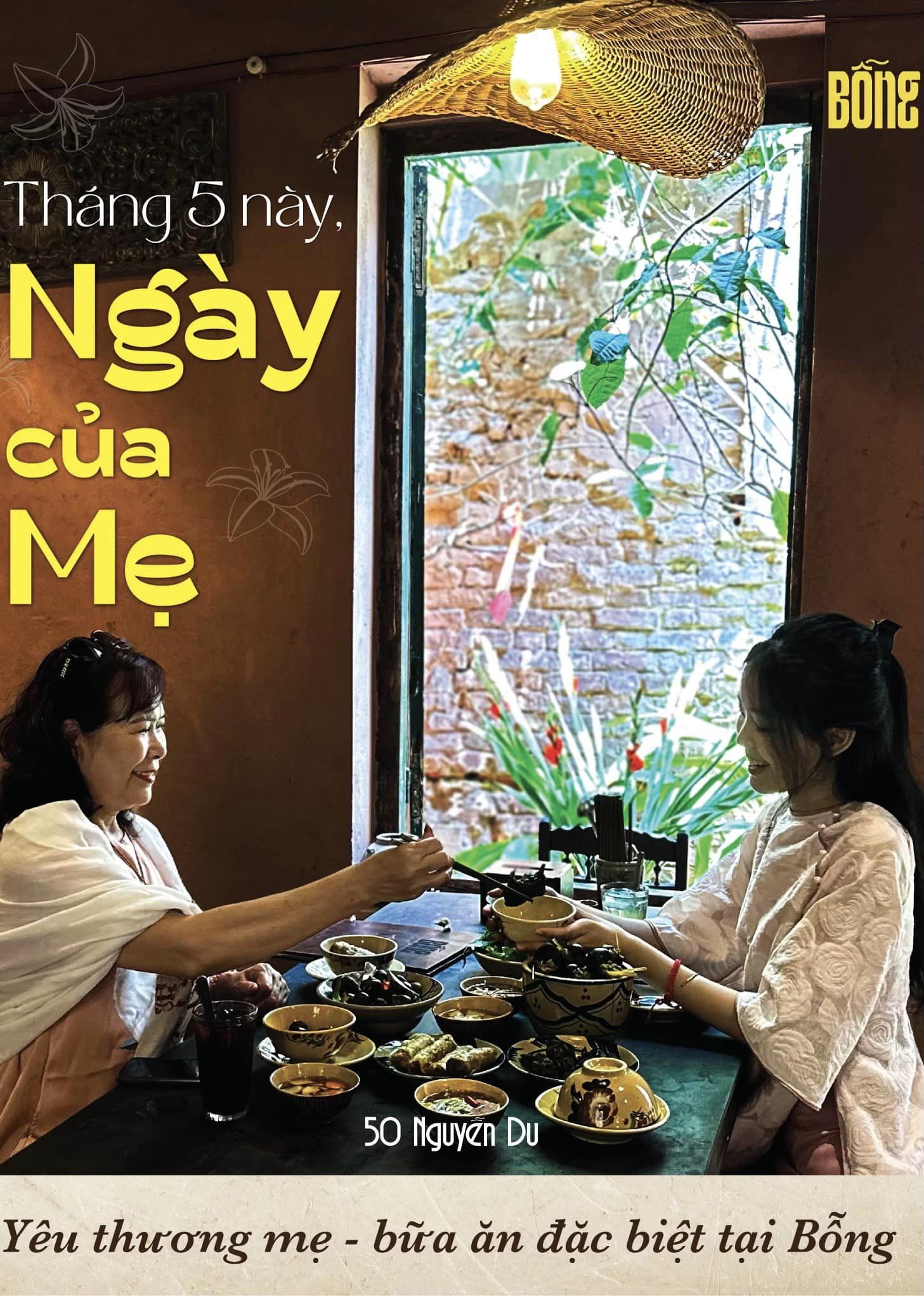 [🆕🇻🇳] Mood of I’ME 🍔 Top1Food 🍜 𝐍𝐆𝐀̀𝐘 𝐂𝐔̉𝐀 𝐌𝐄̣ – 𝐂𝐔̀𝐍𝐆 𝐁𝐎̂̃𝐍𝐆 𝐃𝐀̀𝐍𝐇 𝐓𝐀̣̆𝐍𝐆 𝐁𝐔̛̃𝐀 𝐀̆𝐍 𝐘𝐄̂𝐔 𝐓𝐇𝐔̛𝐎̛𝐍𝐆

Ngày của mẹ vào chủ nhật thứ hai của tháng 5 hàng năm, là dịp để mỗi người con thể hiện , shares-0✔️ , likes-1❤️️ , date-2024-05-10 05:57:10🇻🇳🇻🇳🇻🇳📰🆕