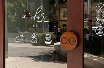 [☕️🇻🇳] A’dor Café 🥤 Top1Coffee ☕️ Have a nice week  Cái nắng hè oi ả ngoài kia có thể làm đầu tuần của chúng mình chẳng mấy dễ chịu. Thôi thì hẹn bạn một giấc cà  , shares-0✔️ , likes-0❤️️ , date-2024-05-07 03:21:32🇻🇳🇻🇳🇻🇳📰🆕