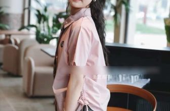 [🆕🇻🇳] Shop ZUKA Thời Trang Trẻ Em Cao Cấp 😎❤️️⭐️  LỄ TỔNG KẾT
Set này lên sân khấu thì quá chuẩn ạ
Em về 2 màu lun
Sz 130/170 cực hiếm
24kg đến 45kg
Hàng HÃNG chuẩn đẹp
Nhanh tay kẻo hết sz bé nha , shares-0✔️ , likes-5❤️️ , date-2024-05-14 02:39:29🇻🇳🇻🇳🇻🇳📰🆕