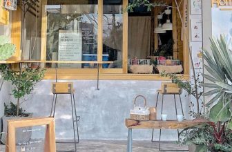 [☕️🇻🇳] 15.22 café – wine – live music 🥤 Top1Coffee ☕️ Top 10 Quán cà phê đẹp và đồ uống ngon nhất Tp. Nha Trang, Khánh Hòa , shares-2✔️ , likes-11❤️️ , date-2021-04-15 15:59:57🇻🇳🇻🇳🇻🇳📰🆕