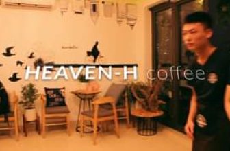 [☕️🇻🇳] Heaven H Coffee 🥤 Top1Coffee ☕️  , shares-0✔️ , likes-10❤️️ , date-2019-04-19 08:31:09🇻🇳🇻🇳🇻🇳📰🆕