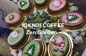[☕️🇻🇳] Iokkoi Coffee – Zen Garden 🥤 Top1Coffee ☕️ Đến ngay IOKKOI Coffee – Zen Garden để check-in cùng những chiếc bánh thật đáng yêu và ngập tràn không khí Giáng sinh  Không chỉ , shares-10✔️ , likes-601❤️️ , date-2019-12-20 02:59:44🇻🇳🇻🇳🇻🇳📰🆕