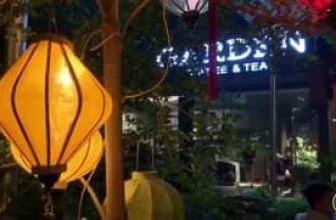 [☕️🇻🇳] Garden Coffee – Tea Thanh Sơn 🥤 Top1Coffee ☕️ Tối nay mình lại hẹn hò nhau sớm hơn chút k lại hết chỗ nhỉ các đồng dâm
, shares-0✔️ , likes-57❤️️ , date-2020-05-01 09:19:58🇻🇳🇻🇳🇻🇳📰🆕