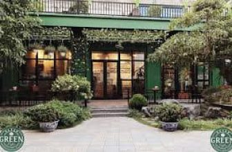 [☕️🇻🇳] Green Coffee Hà Nam 🥤 Top1Coffee ☕️ GREEN COFFEE  cần t.uyển 5 nhân v.iên chạy bàn ca sáng, tối hoặc full time.Yêu cầu:
– Nhiệt tình với công v.iệc, có trách nhi , shares-2✔️ , likes-631❤️️ , date-2020-06-05 03:09:05🇻🇳🇻🇳🇻🇳📰🆕