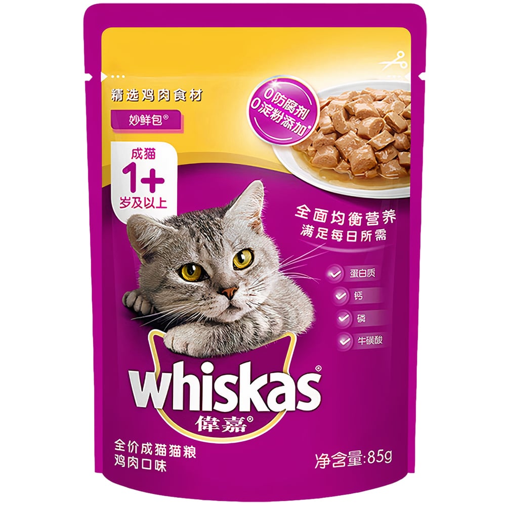 [🛒🇻🇳]Pate cho mèo vị nước sốt thịt gà WHISKAS Chicken Flavour Sauce | Pet Mart Cửa Hàng Thú Cưng – WHISKAS , SKU – 0630-6 – petmart.vn 🇻🇳🛒Top1Shop🛒 🇻🇳Top1Vietnam🇻🇳 🛍🛒🇻🇳