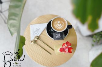 [☕️🇻🇳] GẤU Coffee – Bakery 🥤 Top1Coffee ☕️ Tối nay mình hẹn đi đâu?𝐆𝐀̂́𝐔 𝐂𝐎𝐅𝐅𝐄𝐄 & 𝐁𝐀𝐊𝐄𝐑𝐘
𝟏st 𝐇𝐨𝐚̀𝐧𝐠 𝐓𝐡𝐚̀𝐧𝐡 𝐓𝐨𝐰𝐞𝐫 – 𝟏𝟏𝟒 𝐌𝐚𝐢 𝐇𝐚̆́𝐜 Đ𝐞̂́. 𝐇𝐚𝐢 𝐁𝐚̀ 𝐓𝐫𝐮̛𝐧𝐠 • 𝐇𝐚̀ 𝐍𝐨̣̂𝐢
+84 , shares-0✔️ , likes-55❤️️ , date-2022-04-18 12:15:25🇻🇳🇻🇳🇻🇳📰🆕