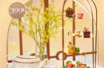 [☕️🇻🇳] MOJO Boutique Coffee 🥤 Top1Coffee ☕️ Khám phá tinh hoa thưởng trà cao cấp cùng 𝗦𝗲𝘁 𝗕𝗿𝘂𝗻𝗰𝗵 𝗧𝗲𝗮 mới đầy ấn tượng tại MOJO.
Set Brunch Tea với đa dạng sự lựa chọn từ 11 , shares-7✔️ , likes-86❤️️ , date-2023-02-20 07:01:30🇻🇳🇻🇳🇻🇳📰🆕