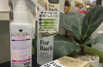 [🆕🇻🇳] Mập Style – Váy Đầm Bigsize dành cho người mập dự tiệc, đi chơi 👕 Top1Fashion 👗  Hè tắm em xà bông trị mụn lưng này phê thiệt sự!Xà Phòng Pelican Làm Giảm Mụn Lưng 135g là xà phòng chăm sóc vùng lưng đến từ thương hiệu chăm sóc cơ thể , shares-0✔️ , likes-0❤️️ , date-2023-05-15 13:12:05🇻🇳🇻🇳🇻🇳📰🆕