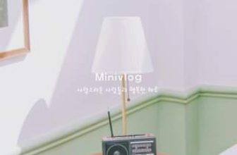 [☕️🇻🇳] Anaiis Concept – Café 🥤 Top1Coffee ☕️ “Đủ nắng hoa sẽ nở, đủ gió chong chóng sẽ quay, đủ yêu thương hạnh phúc sẽ đong đầy.”
—————————————– , shares-0✔️ , likes-0❤️️ , date-2023-06-29 03:41:20🇻🇳🇻🇳🇻🇳📰🆕