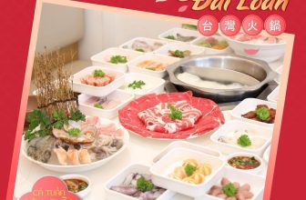 [🆕🇻🇳] Yuhua – Taiwanese Buffet Hotpot – Nhà hàng buffet lẩu Đài Loan 🍔 Top1Food 🍜 BẢN TIN NÓNG – YUHUA ƯU ĐÃI 30% CẢ TUẦN – BẠN ĐÃ NHẬN ƯU ĐÃI CHƯA?
Cách người chơi hệ bận rộn kéo mood tuần mới.
Nhận ưu đãi 30% thưởng thức lẩu thả ga tạ , shares-14✔️ , likes-17❤️️ , date-2024-03-12 13:01:34🇻🇳🇻🇳🇻🇳📰🆕