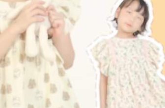 [🆕🇻🇳] ULACHOI’S OFFICIAL STORE – “ĐẸP VÀ CHẤT” 😎❤️️⭐️  , shares-0✔️ , likes-3❤️️ , date-2024-03-24 08:59:57🇻🇳🇻🇳🇻🇳📰🆕