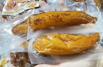 [🆕🇻🇳] Khoai Lang Sấy Dẻo Loại 1 Đà Lạt 🍔 Top1Food  🍜 Loại hút chân khong từng củ 1 bên em có nhé
Giá cao hơn loại đóng túi 1 síu ạ
, shares-1✔️ , likes-70❤️️ , date-2024-04-06 02:36:59🇻🇳🇻🇳🇻🇳📰🆕