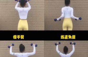 [🆕🇻🇳] YOGA KIDS 🧘 Top1Yoga 🤸🏻‍♀️ Muốn yêu em thì phải đi chung đường. Còn muốn chung giường thì cùng em lên phường
, shares-0✔️ , likes-0❤️️ , date-2024-05-18 02:53:03🇻🇳🇻🇳🇻🇳📰🆕