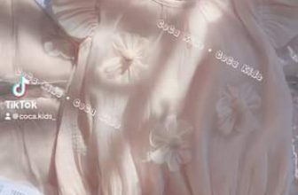 [🆕🇻🇳] CoCa Kids – Hàng trẻ em QCCC 😎❤️️⭐️ Mọt chút hường xinh xinh
, shares-0✔️ , likes-0❤️️ , date-2024-06-07 13:11:54🇻🇳🇻🇳🇻🇳📰🆕