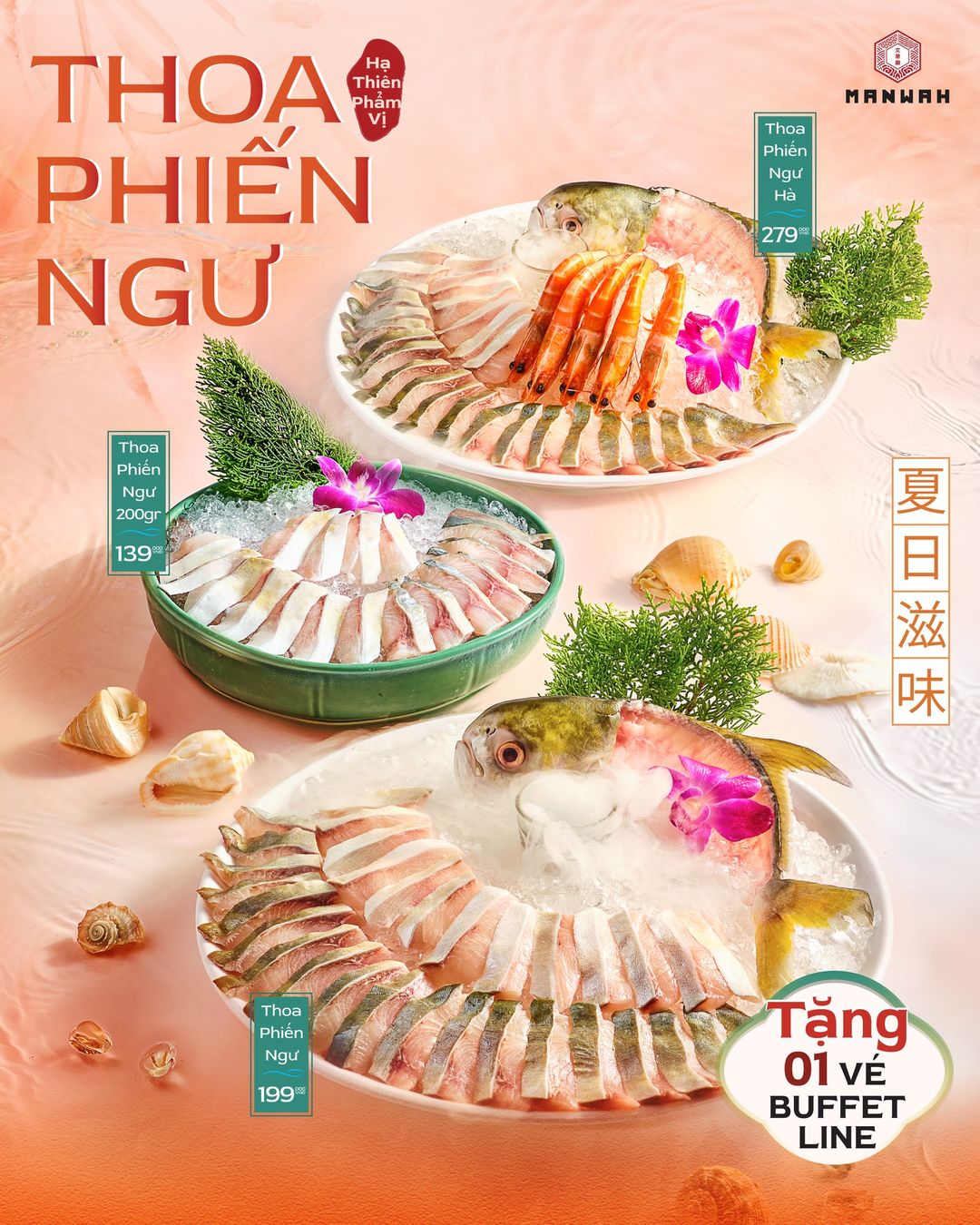 [🆕🇻🇳] Manwah – Taiwanese Hot Pot 🍔 Top1Food 🍜 [MIỀN NAM] Thoa Phiến Ngư  – Đệ Nhất Sản Vật Biển Khơi 
 Tặng 01 vé buffet line khi gọi 01 phần chỉ từ 139.000Đ 

Trong Đông Y, Thoa Phiến Ngư là tên thườn , shares-58✔️ , likes-86K❤️️ , date-2024-04-25 13:00:06🇻🇳🇻🇳🇻🇳📰🆕