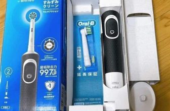 [🆕🇻🇳] Hàng Nhật xách tay, sữa Nhật, Hàng Uniqlo. Áo nam, nữ và kid 👕 Top1Fashion 👗  Dùng bàn chải điện rồi mới hiểu sao ngày trước nhiều cao răng đến thế. Đáng đồng tiền vô cùng ah
Đủ combo bàn chải & set đầu thay thế cho người lớn.Nhà  , shares-0✔️ , likes-4❤️️ , date-2024-05-03 03:37:24🇻🇳🇻🇳🇻🇳📰🆕